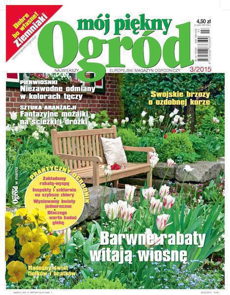 Mój Piękny Ogród 3/2015