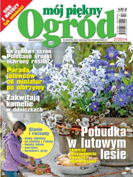 Mój Piękny Ogród 2/2014