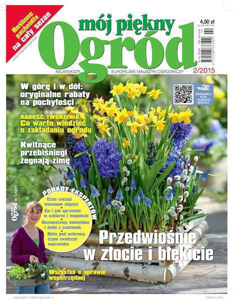 Mój Piękny Ogród 2/2015
