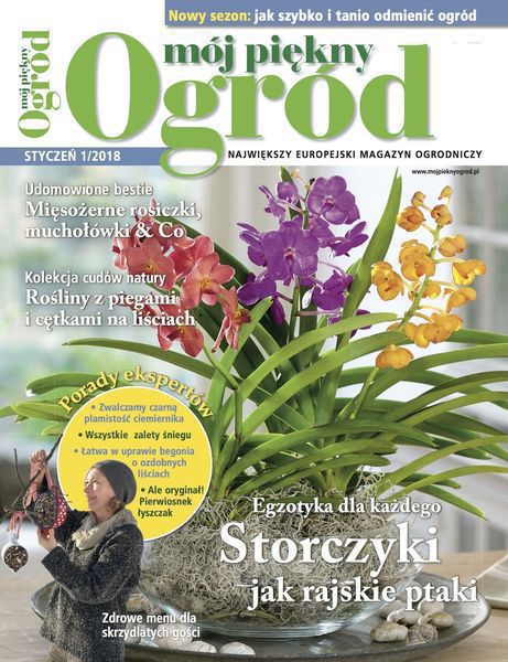Mój Piękny Ogród 1/2018