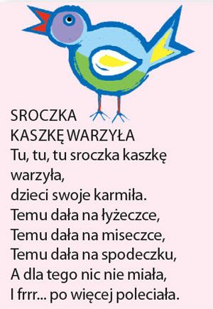 imgCsd2ll-872f26b