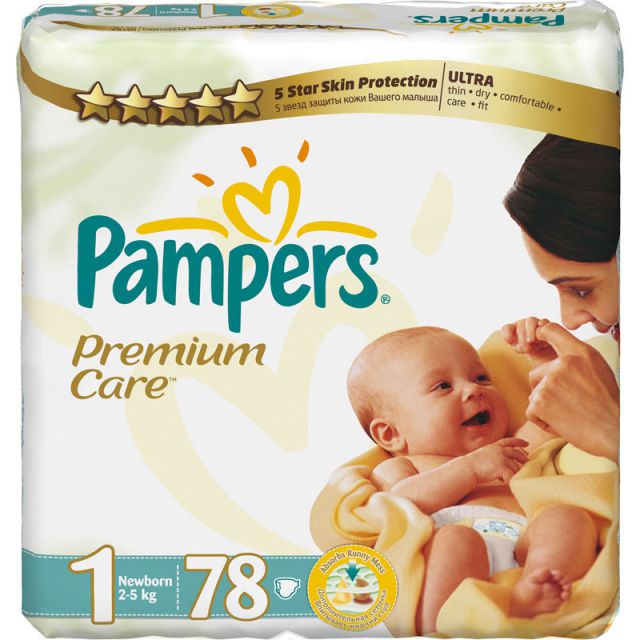 Premium-Care_1