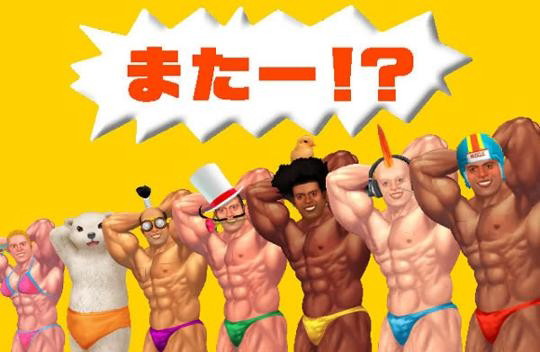 Gra na konsolę Muscle March