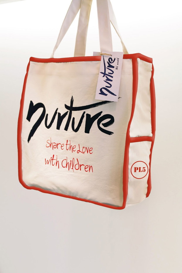 torba Nurture the World