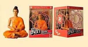Ken Budda