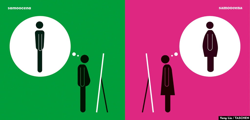 gender, śmieszne obrazki Yang Liu, różnice płci