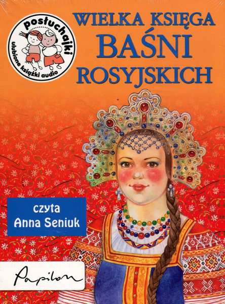 baśnie rosyjskie, baśnie