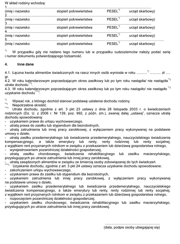 becikowe2-e1cd53e