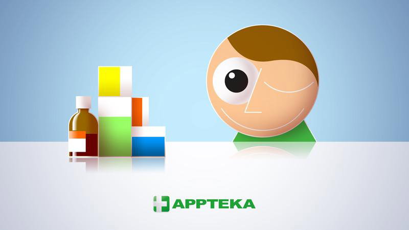 aplikacja smartfony leki apteki