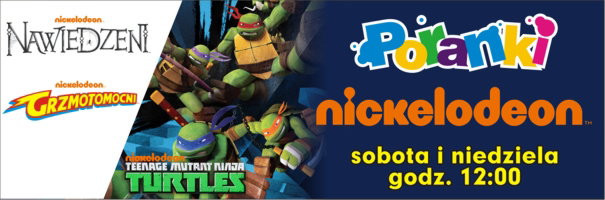 Multikino, poranki