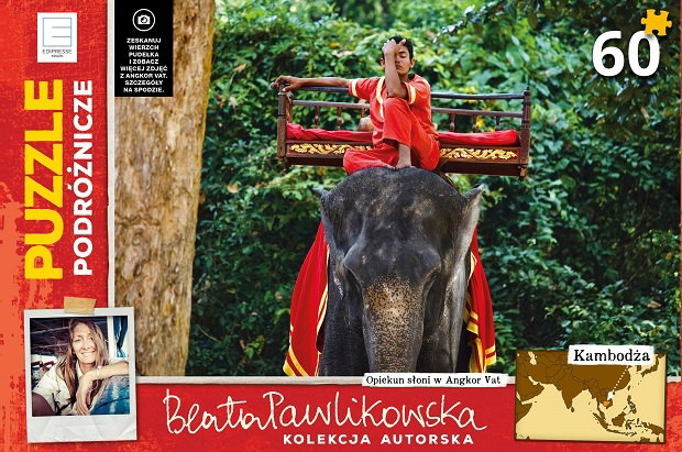 Pawlikowska puzzle