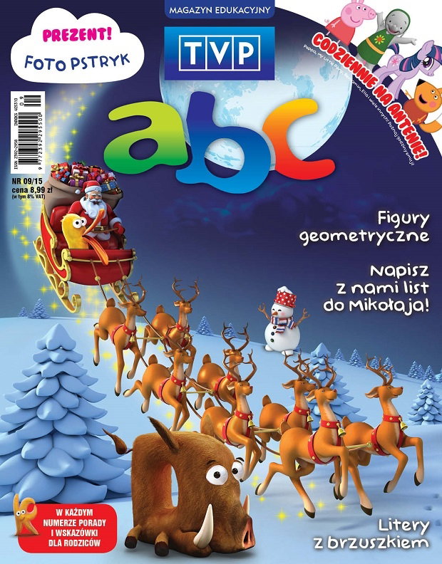 tvp abc 9