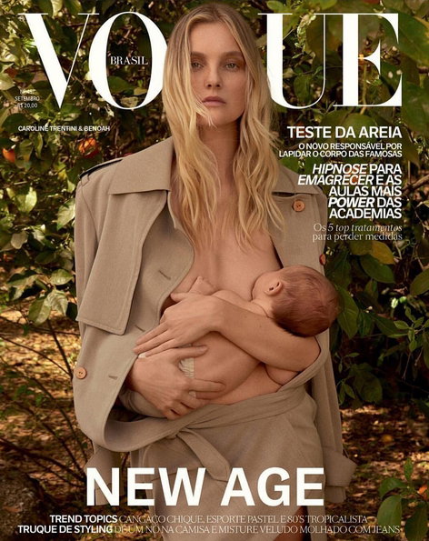 Carol Trentini Vogue Brazil