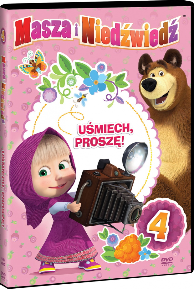 imgqluF5r-c26e3bb