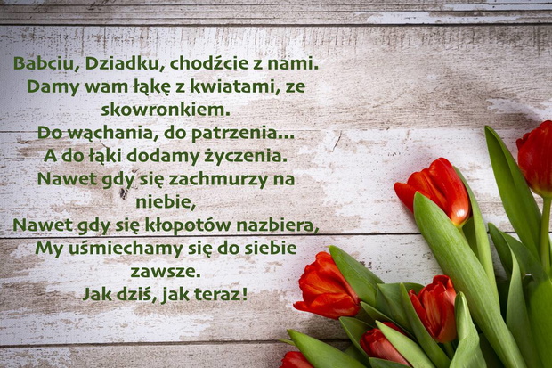 eordZc-122140-6a64a8b