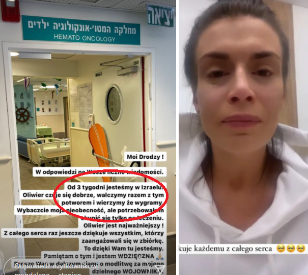 Magda Stępień w Izraelu