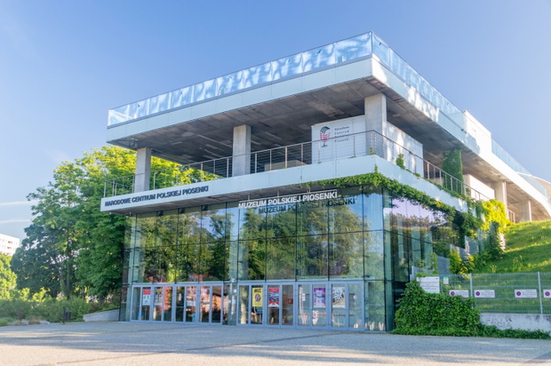 Opole, Poland - June 4, 2021: National Centre of Polish Song (Po