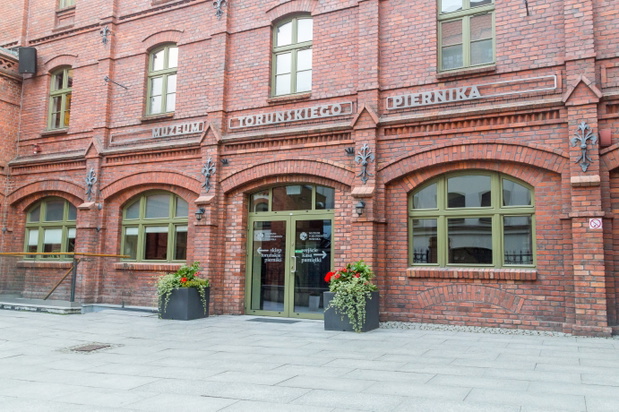 Torun, Poland - July 26, 2021: Torun Gingerbread Museum (Muzeum