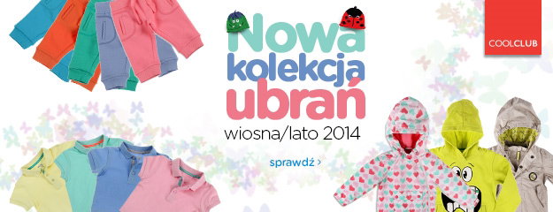 ubranka dla niemowląt, Smyk, Cool Club