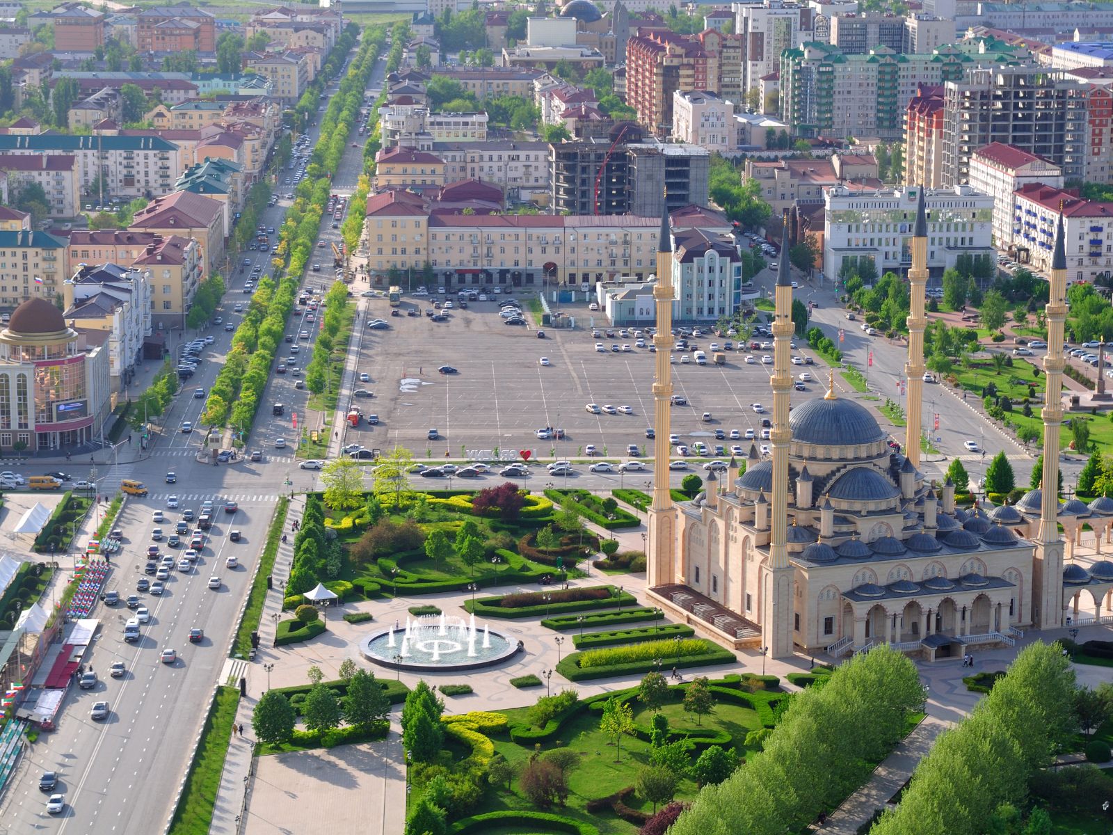 Widok na miasto
