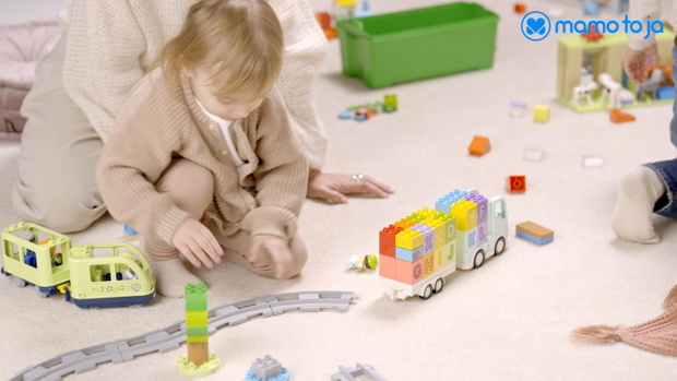 LEGO® DUPLO®