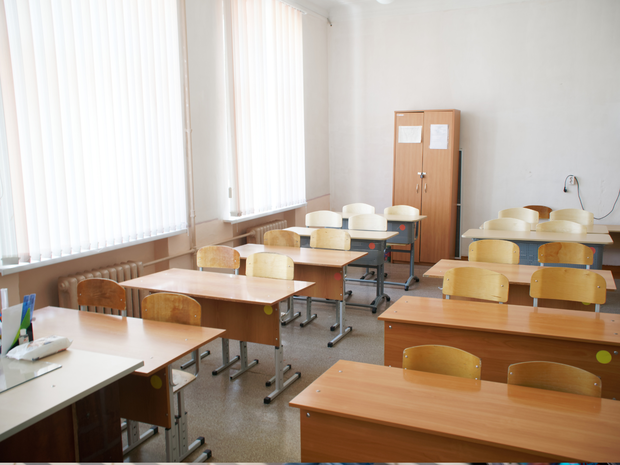 sala lekcyjna
