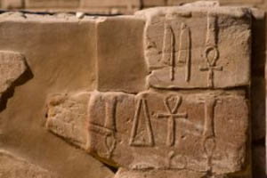 Wyniki_Szukania_w_Grafice_Google_dla_http---technologie.netbird.pl-assets-article_image-hieroglyphs-full.jpg_1248077268752_kopia
