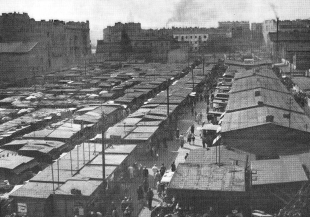 Bazar Różyckiego w Warszawie 1967