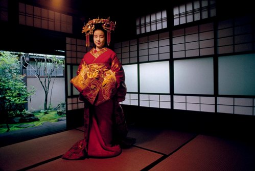 Japonia_78850042