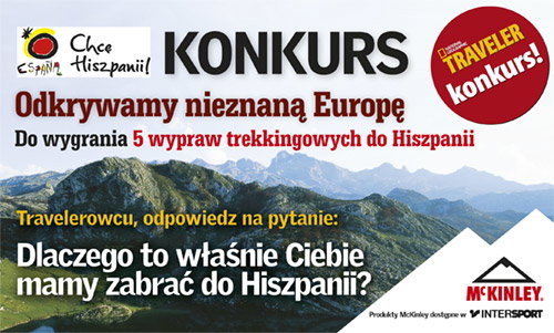 Konkurs_NGT_intersport_2012