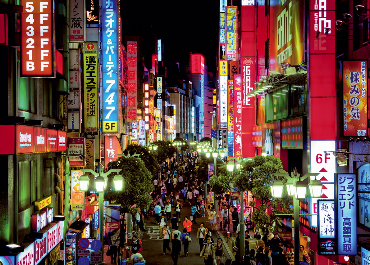 Tokio_start_fpm158727850_opt