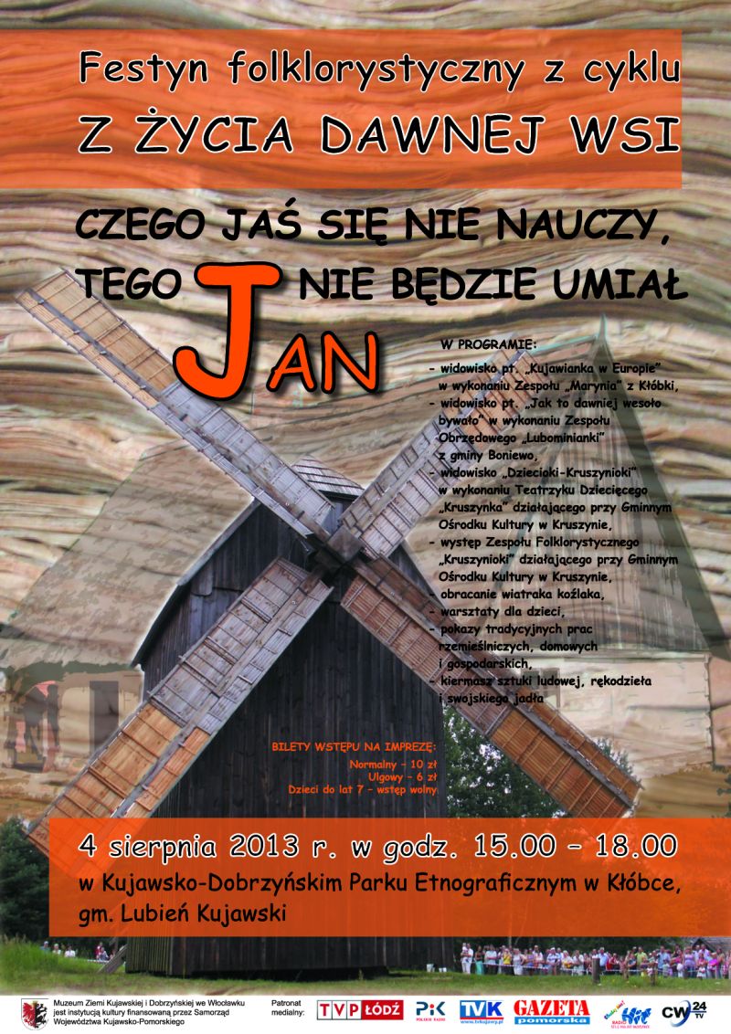 afisz_skansen_4.08.2013__proj._M._Kolanowska__m_