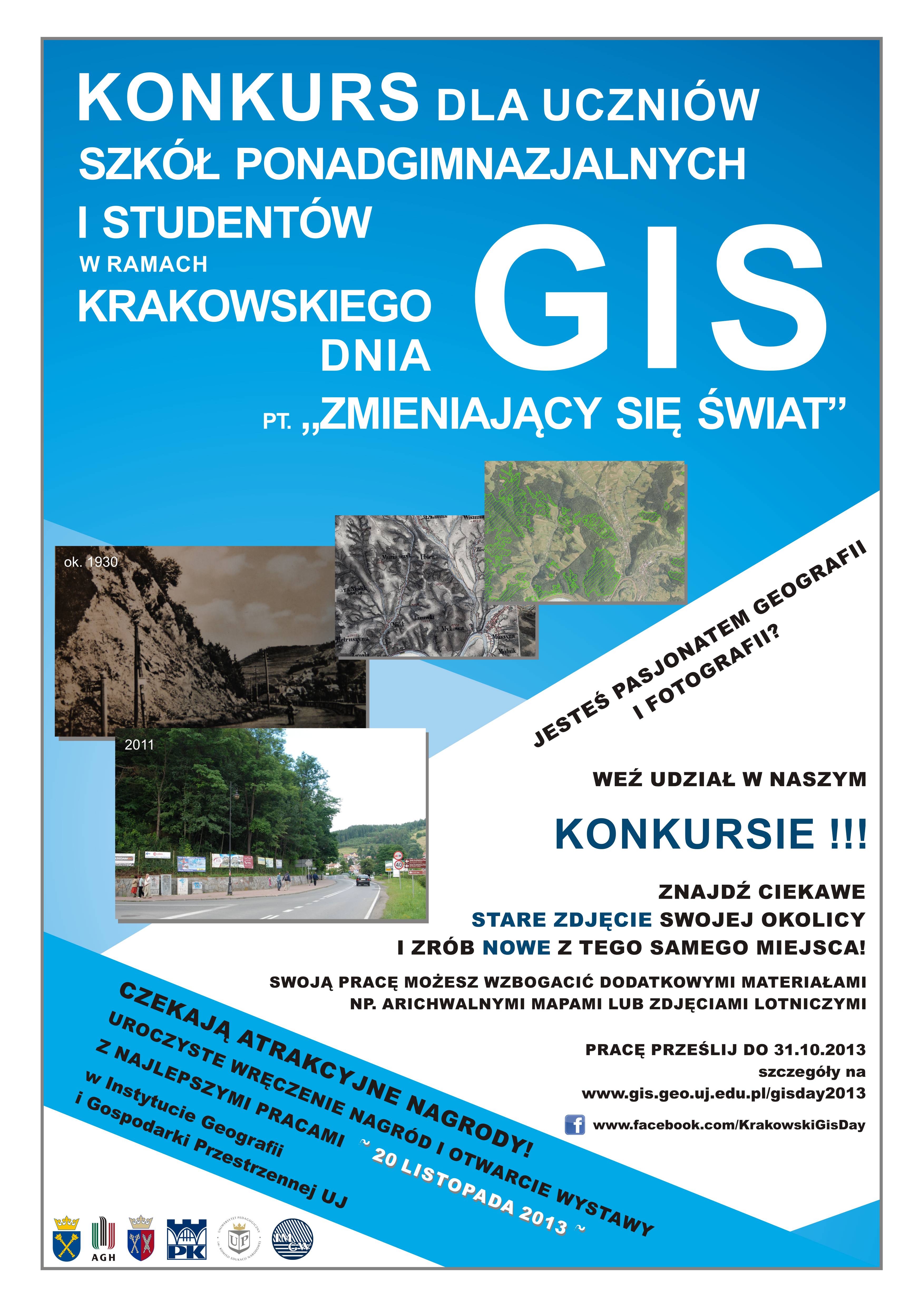 Konkurs_plakat