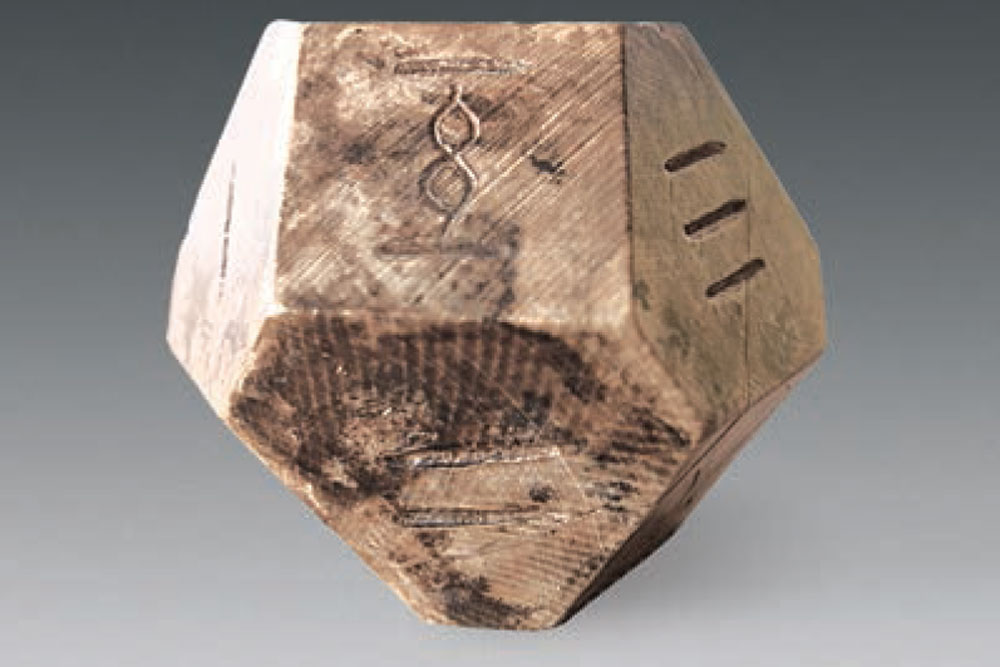 warring-states-tomb-4