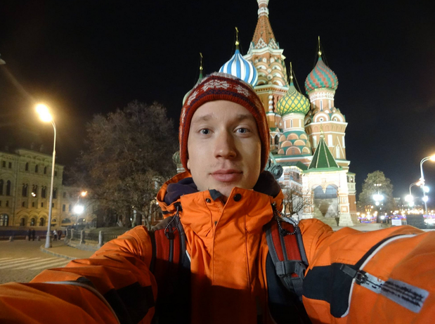 Michal Kankowski selfie