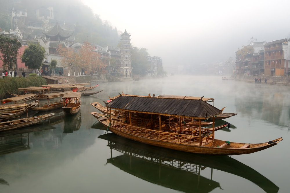 chiny1