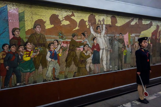metro korea
