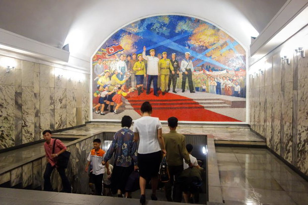 metro korea