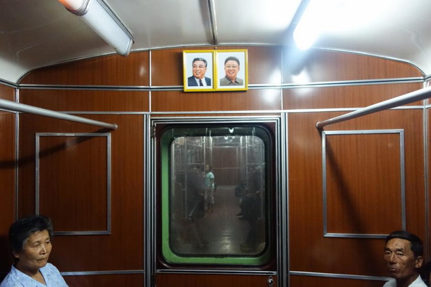 metro korea