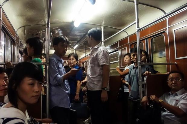 metro korea