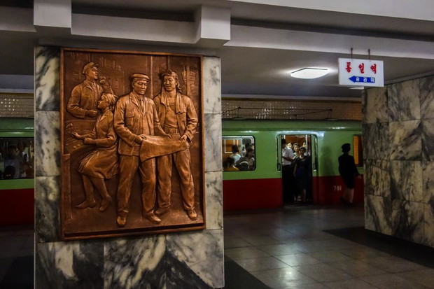 metro korea