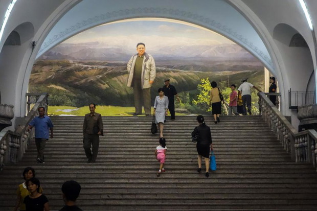 metro korea