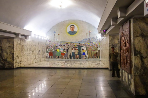 metro korea