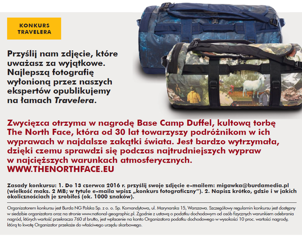 Bez tytułu