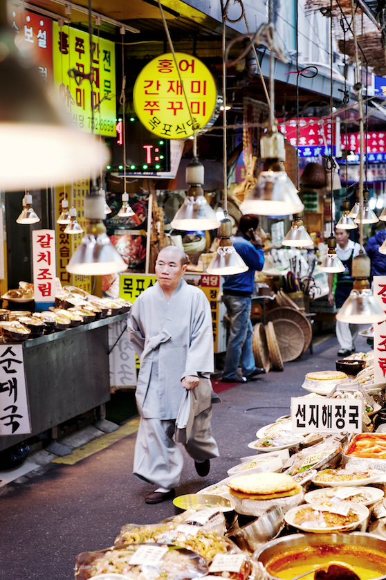 korea seul