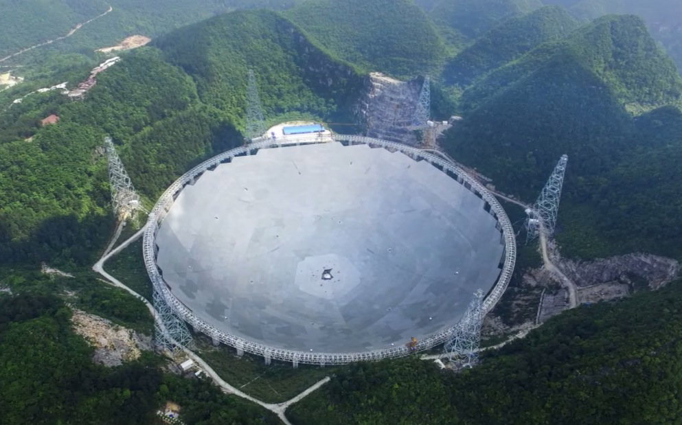 Gigantyczny teleskop w Chinach