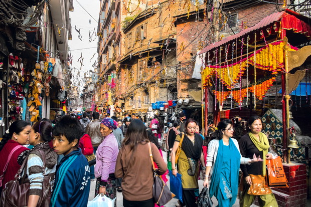 Katmandu