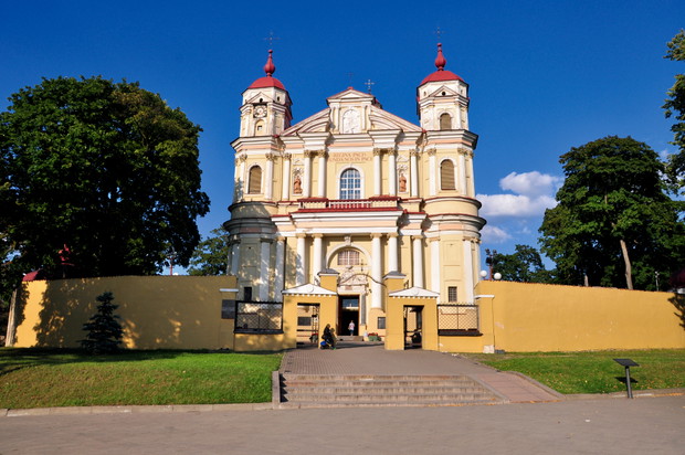 Kościół św. Św. Piotra i Pawła