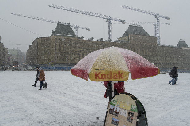 Mauzoleum Lenina, Moskwa, Rosja