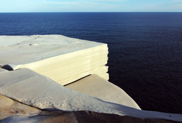 Wedding Cake Rock, Australia